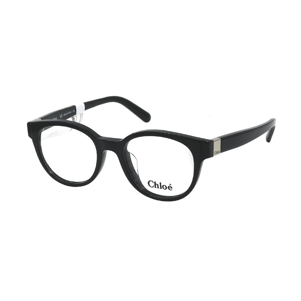 Gọng kính Chloe CE2700A 001 chính hãng