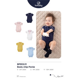 Body chip sơ sinh cho bé Ponie Bubaby