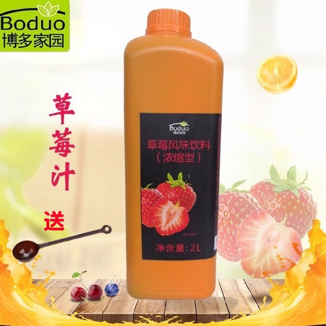 Siro Boudo DÂU can 2L pha trà sữa (HÀNG CHÍNH NGẠCH)