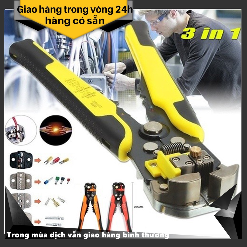 Kìm tuốt dây điện, dây cáp, bấm cos đa năng 0.2 - 6mm