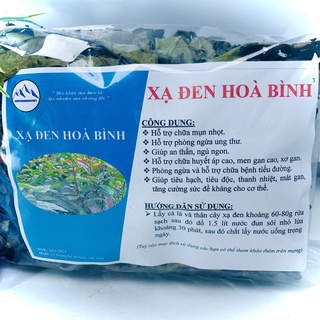 Xạ Đen Hoà Bình 1kg loại đẹp (nhiều lá)