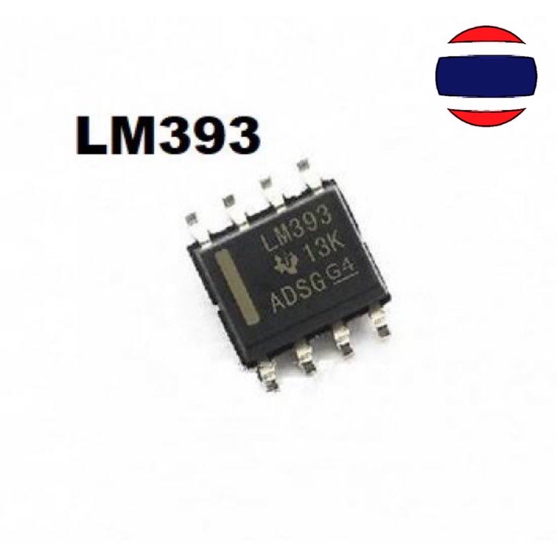 2 CÁI LM393DR SOP8 LM393 SOP-8 SOP LM393DT LM393DR2G SMD IC