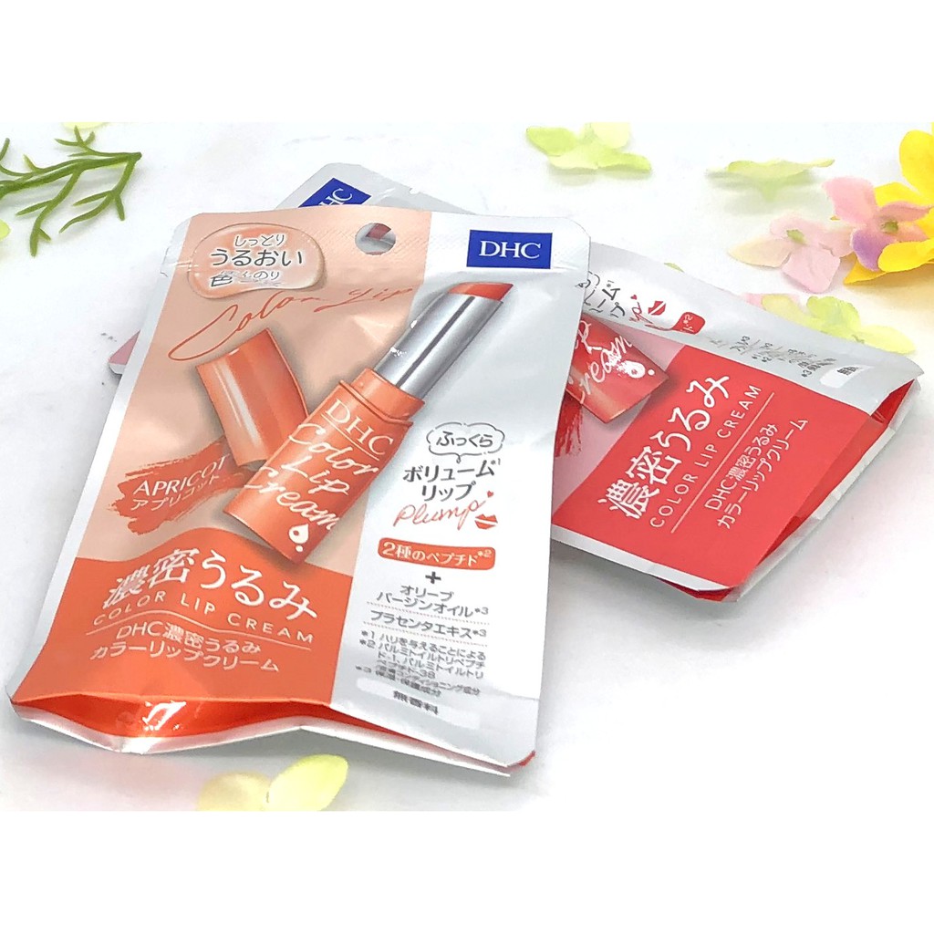 SON DƯỠNG MÔI CÓ MÀU DHC LIP CREAM 1.5G, CHIẾT SUẤT TINH CHẤT DẦU OLIU, VITAMIN E CẤP ẨM VÀ GIÚP MÔI CĂNG MỌNG – NHẬT