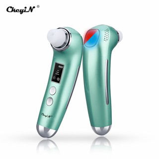 Máy Hút Mụn Đầu Đen CkeyiN MR572 Nén Nóng Và Lạnh Giúp Mở Lỗ Chân Lông Tiện Dụng