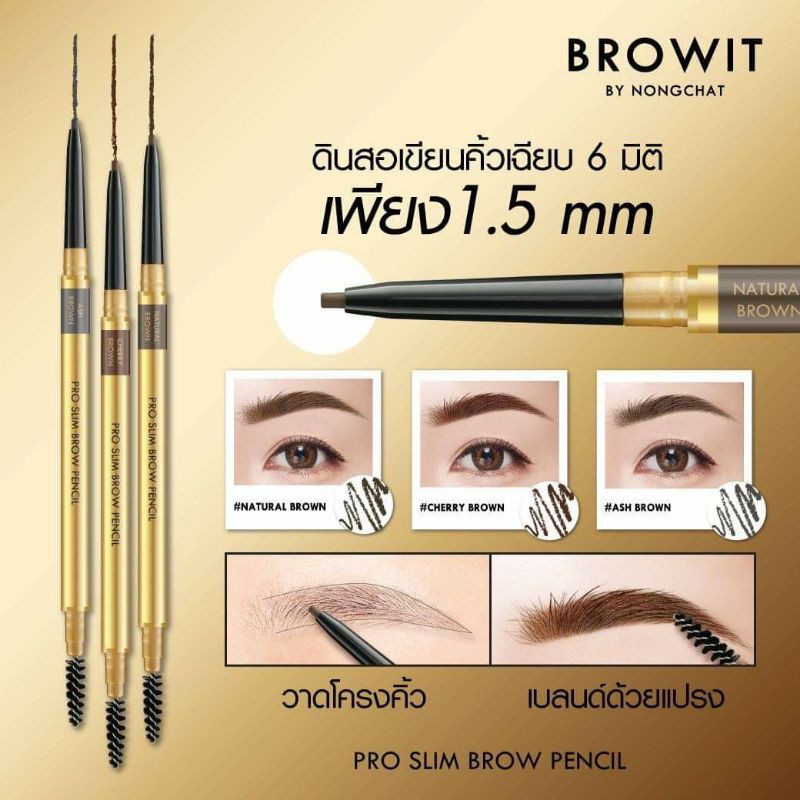 Chì kẻ mày Browit By Nongchat Pro Slim Brow Thái Lan Siêu mảnh chống nước