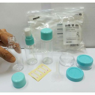 Bộ chiết mỹ phẩm du lịch 7 món