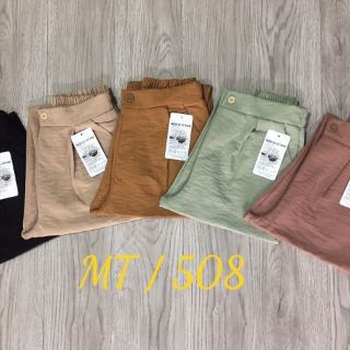 Quần Đũi dáng Baggy Siêu Hot.