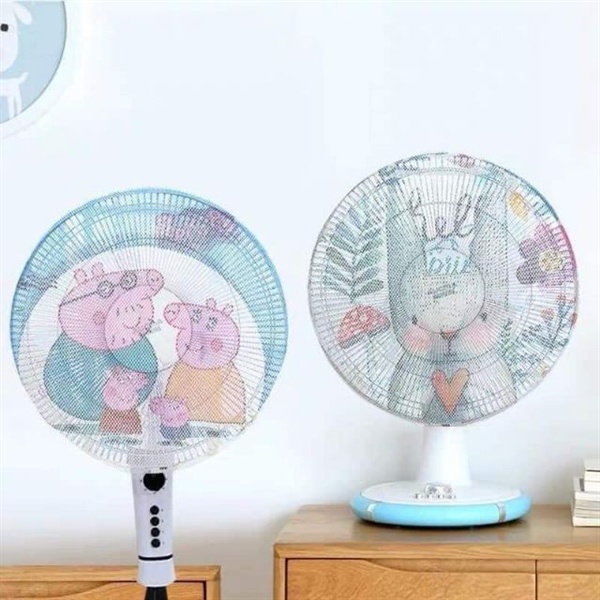 Lưới Bọc Quạt Size To In Hình Thú Bảo Vệ Quạt Và An Toàn Cho Bé