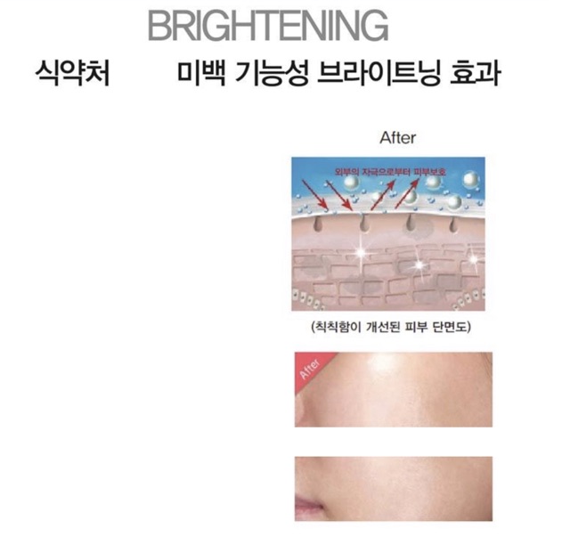 COLLLAGEN TƯƠI VỈ 12v / Tinh Chất Collagen Ammud Multi Vita Ampoule Collagen (12 viên x 400mg) | BigBuy360 - bigbuy360.vn