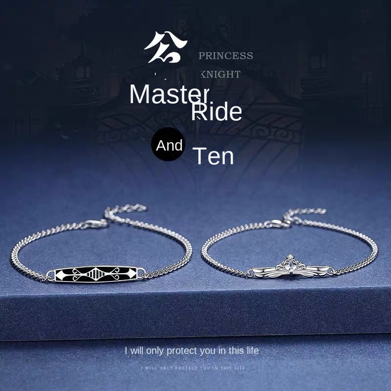 Cặp Vòng Tay Cặp Đôi Công Chúa Và Hiệp Sĩ Thời Thượng