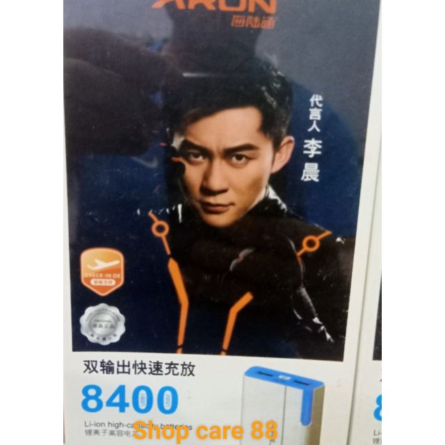 Giá sốc pin dự phòng ARRUN 8.400 mah