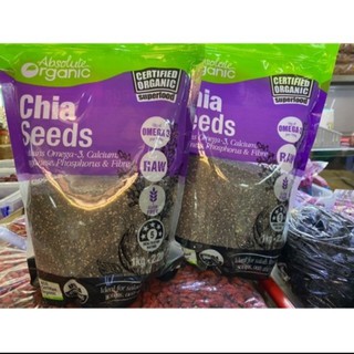 Hat chia lẻ 100g