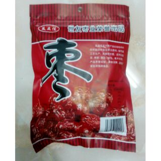 Mứt táo Tân Cương
