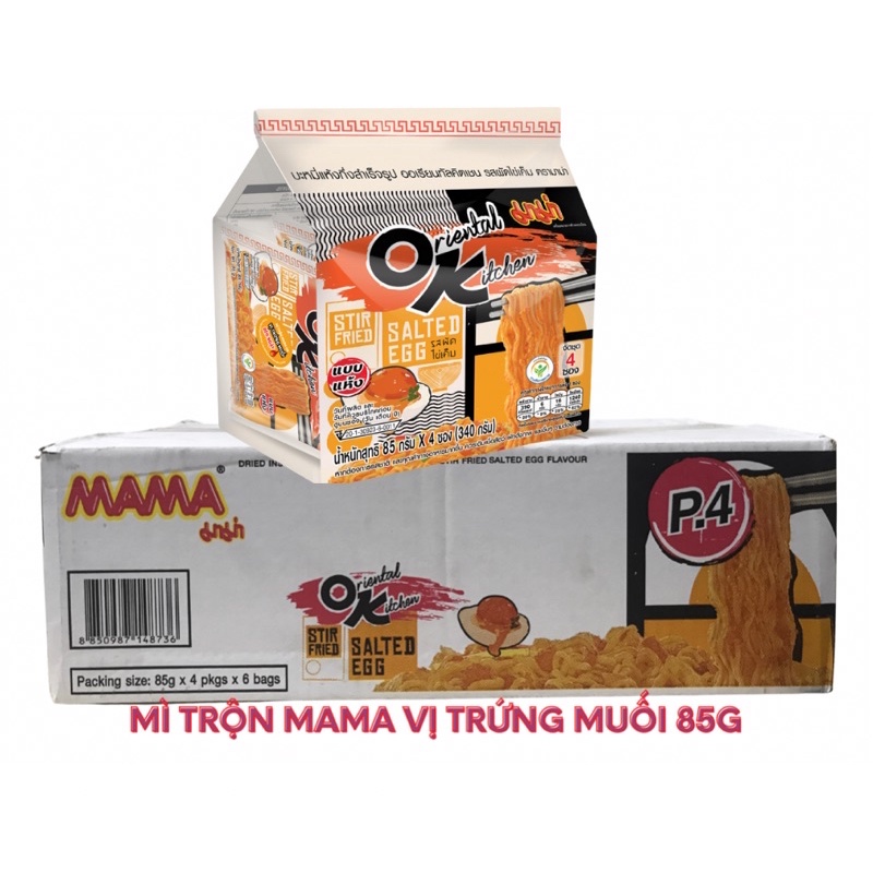 THÙNG 24 GÓI - MÌ TRỘN MAMA VỊ TRỨNG MUỐI 85G