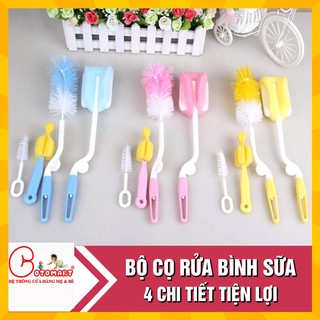 Cọ bình sữa và núm ti moonship 4 chi tiết tiện lợi cho mẹ tặng quà