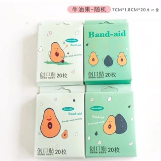 Băng Keo Cá Nhân Dễ Thương