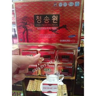 Tinh dầu thông đỏ cheongsongwon hàn quốc hộp cam 180 viên