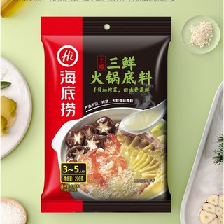 Gia Vị Lẩu Thập Cẩm Thanh Haidilao Hải Đế Lao