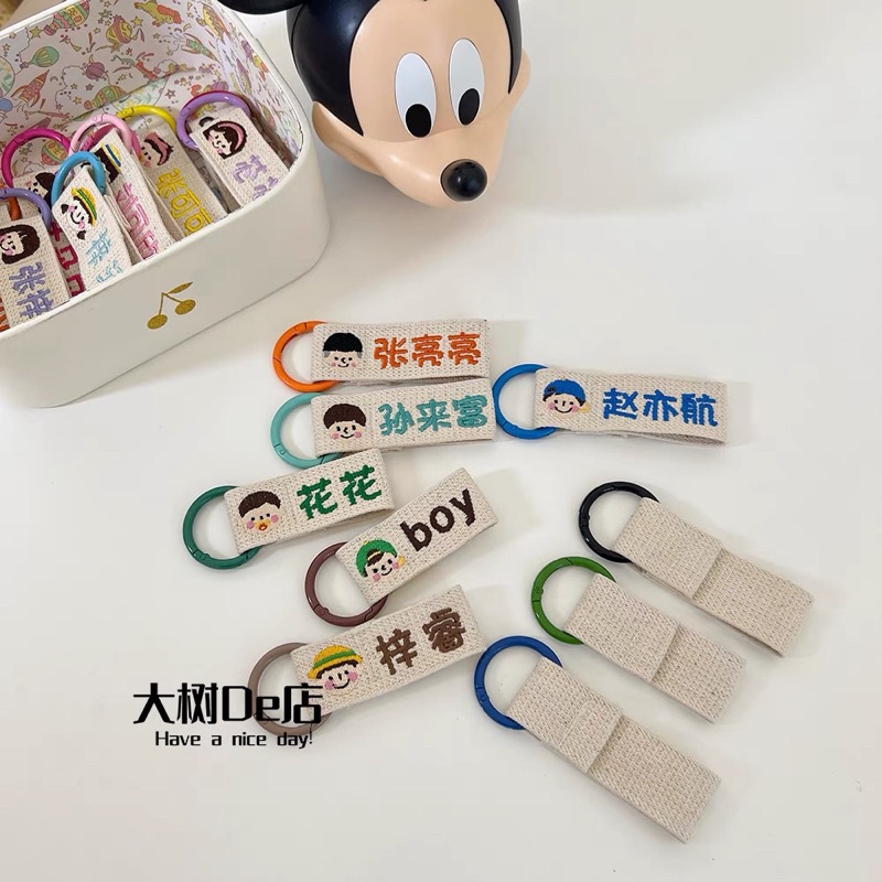 Nametag thêu tên theo yêu cầu hình bé trai, bé gái