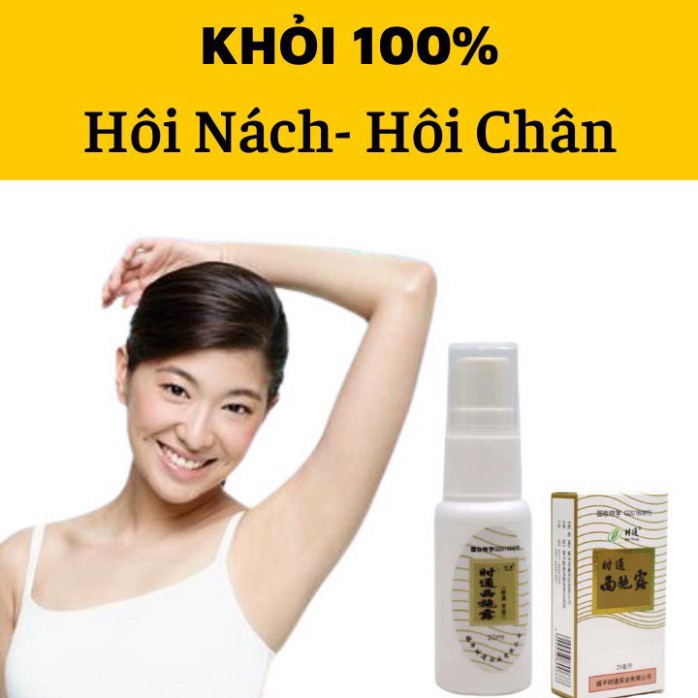 Xịt Hôi Nách Hôi Chân lia Nội Địa Trung