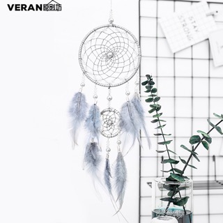 - Dreamcatcher Xám Khói