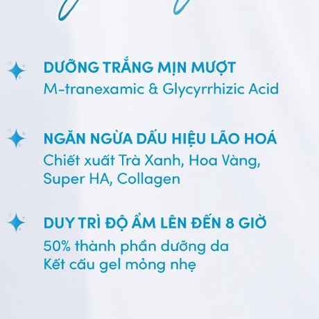 Gel chống nắng Anessa dưỡng trắng và nâng tone da Whitening UV Sunscreen Gel 90g