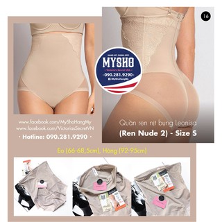 Quần gen nịt bụng phối ren Leonisa, Size S, M, L