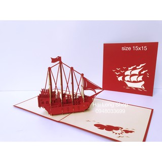 Thuyền 9 ( 4 cánh trắng ) - Boat - Thiệp 3D