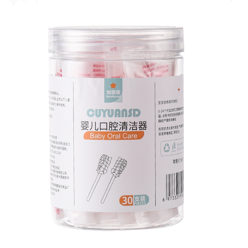 Jollybaby Que tăm tưa lưỡi cho trẻ sơ sinh 0-3 tuổi