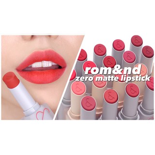 Son Thỏi Romand Zero Matte Lipstick new 2020 (01 - 23)