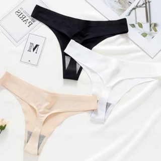 Quần su không đường may lọt khe 009