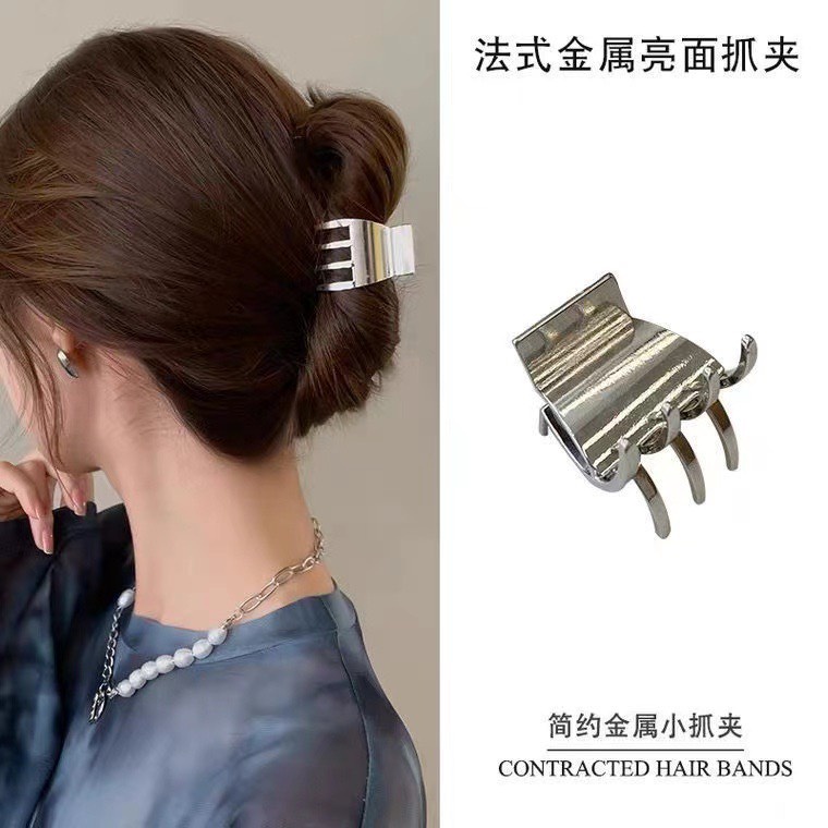 Kẹp càng cua kim loại phong cách hàn quốc nhỏ đẹp cute KC38 JOLY