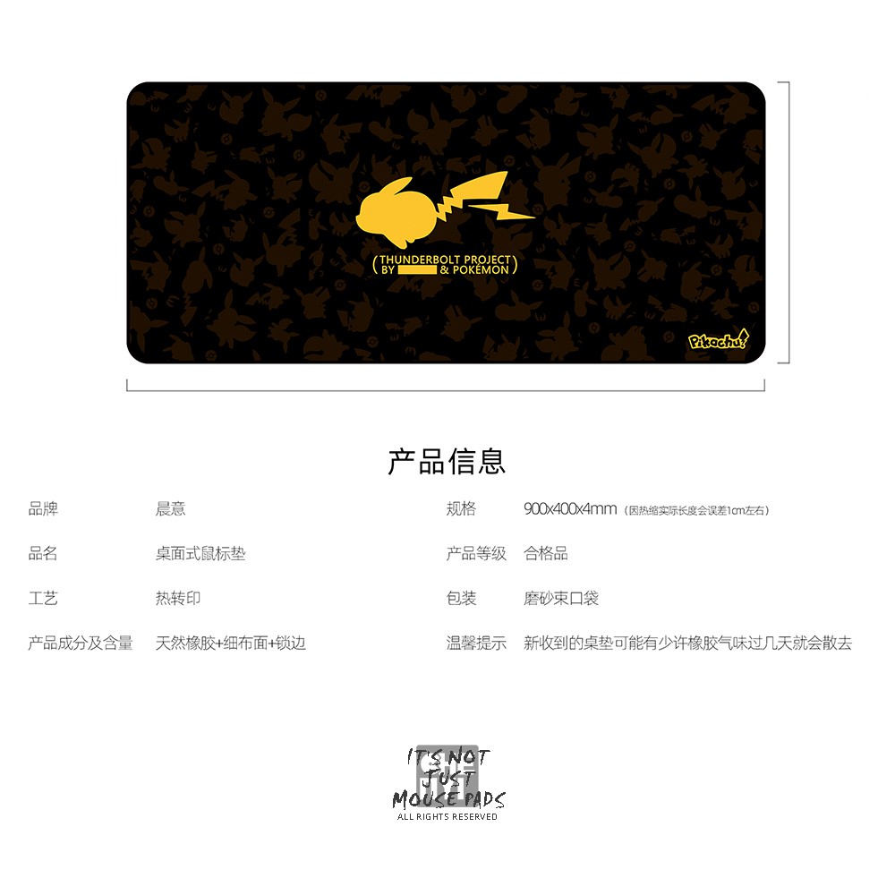 ♜☸♨ Customized Pikachu COS Creative Gaming Game Oversized Mouse Pad Table Mat