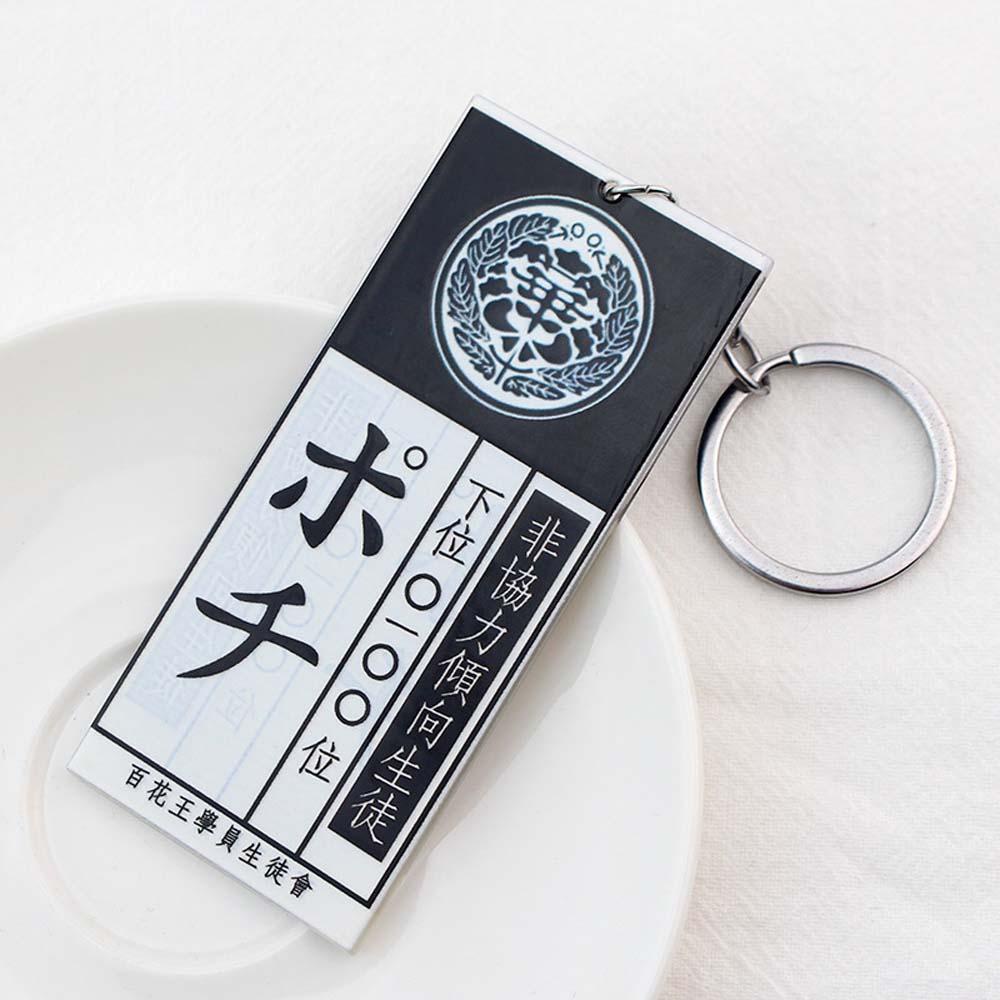 Móc Khóa Acrylic Hình Yumeko Jabami Mary