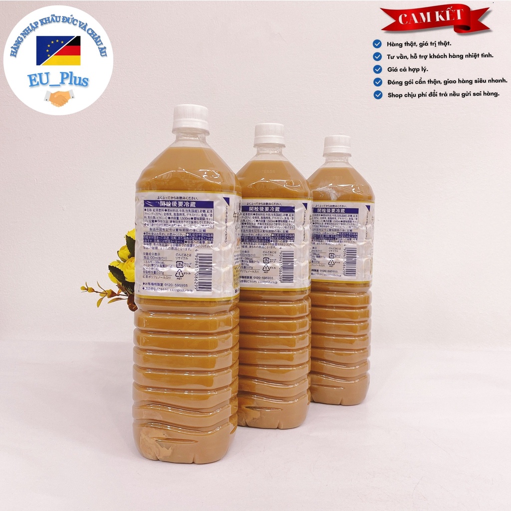 [NHẬT BẢN] Trà sữa Kirin 1500ml vị ít ngọt Nhật Bản