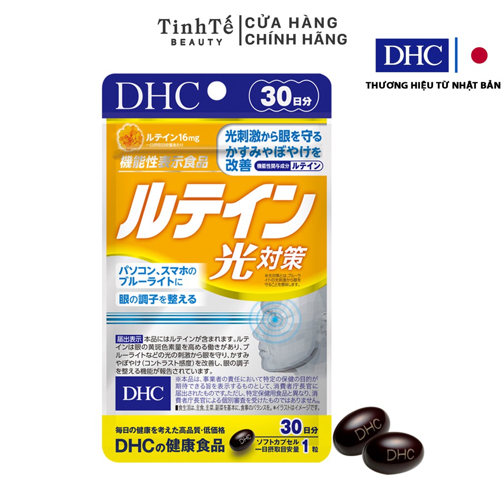 Viên Uống DHC Lutein Blue Light Protection Chống Ánh Sáng Xanh 30 Ngày