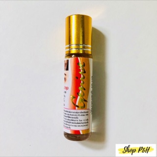 Thuốc mọc long mi , chân mày , râu Genive 10ml _ Thái Lan