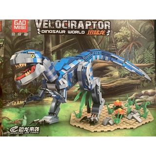 lego lắp ráp khủng long Dinosaur_đâị chiến khủng long