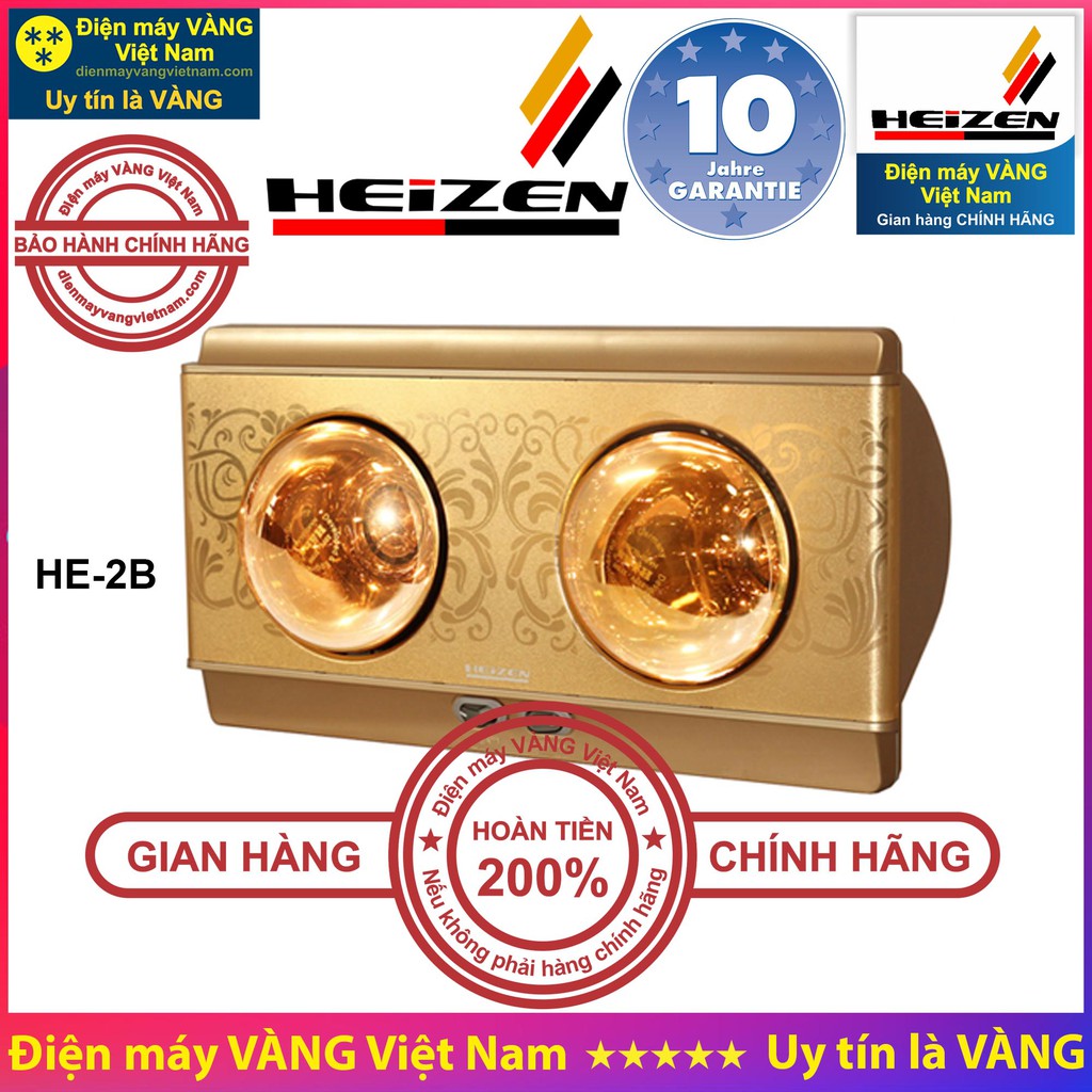 Đèn sưởi nhà tắm Heizen HE-2B HE-3B HE-2BR HE-3BR HE4BR HE-9 - Hàng chính hãng