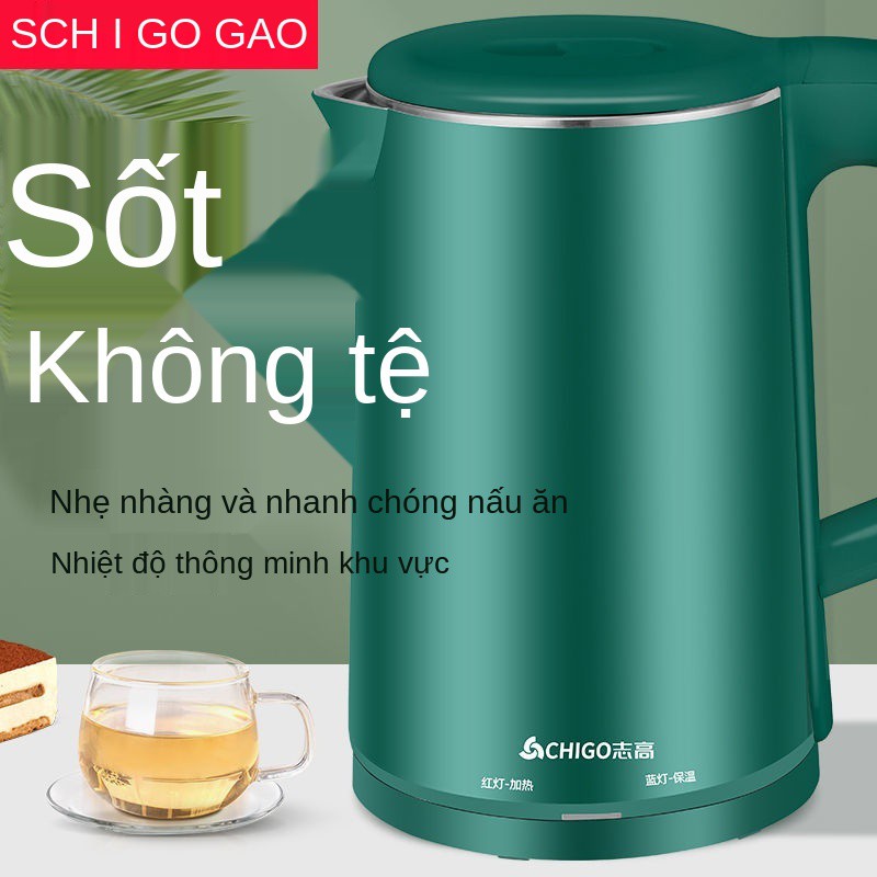 Ấm siêu tốc Chigo giữ nhiệt gia đình có tự động ngắt điện đun nước dung tích lớn bằng thép không gỉ