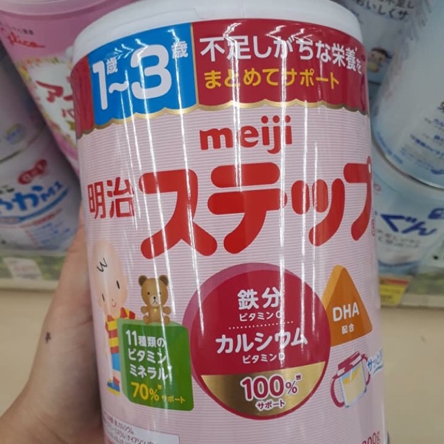 Sữa meiji 1-3 tuổi