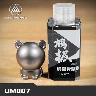 Sơn dầu màu kim loại UM001-UM016 50ml-100ml Alchemy - GDC