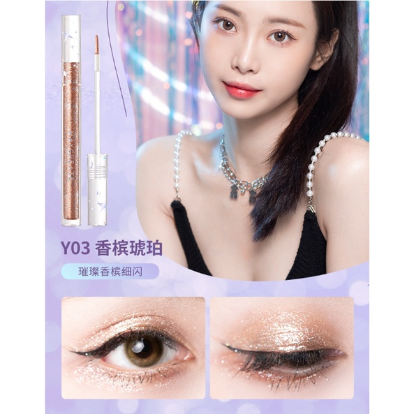 Bút kẻ mắt dạng lỏng ánh nhũ ngoc trai lấp lánh MAYCREATE -  LYYOGA - A96