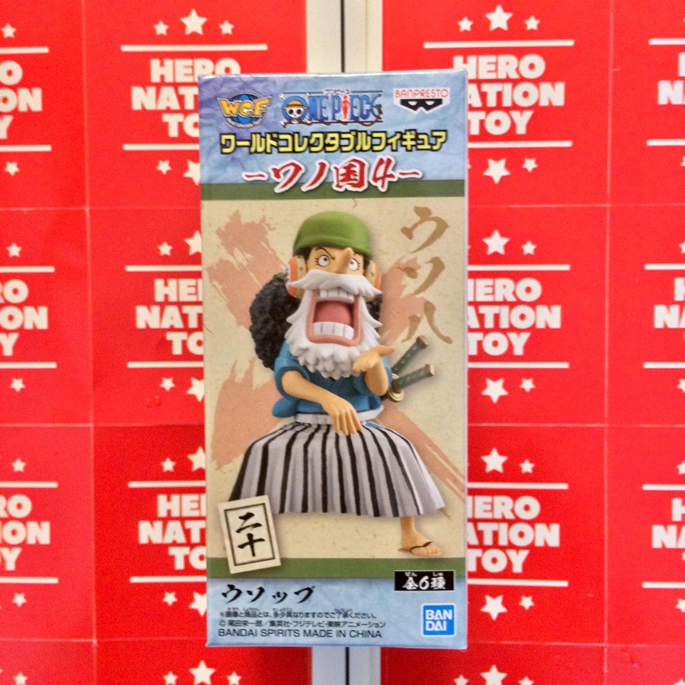Mô Hình One Piece WCF Wano Vol 4