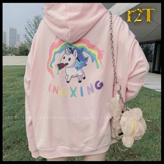 Áo Khoác Hoodie Unisex Nỉ Bông Day Kéo Cao Cấp Áo Hoodie Nam Nữ Unisex Form Rộng Dài Tay - R2T Việt Nam
