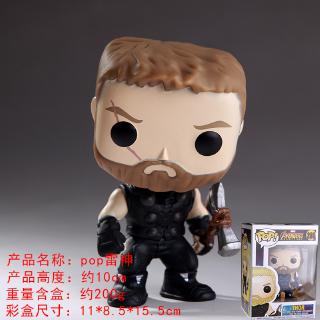 FUNKO POP Avengers 4 Thanos Người sắt