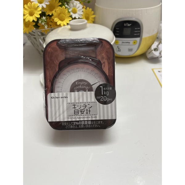 Cân tiểu ly, Cân Nhà Bếp Mini Nhật Bản - Shop Mẹ Khoai