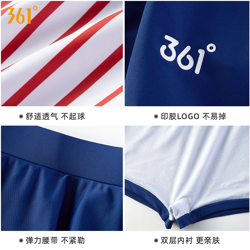 Đồ Bơi Liền Mảnh 2020 Cho Mẹ Và Bé 361 Độ | BigBuy360 - bigbuy360.vn