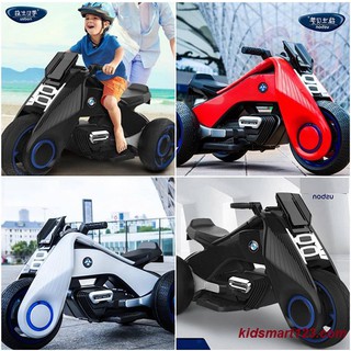 Xe máy điện trẻ em bdq - 6188