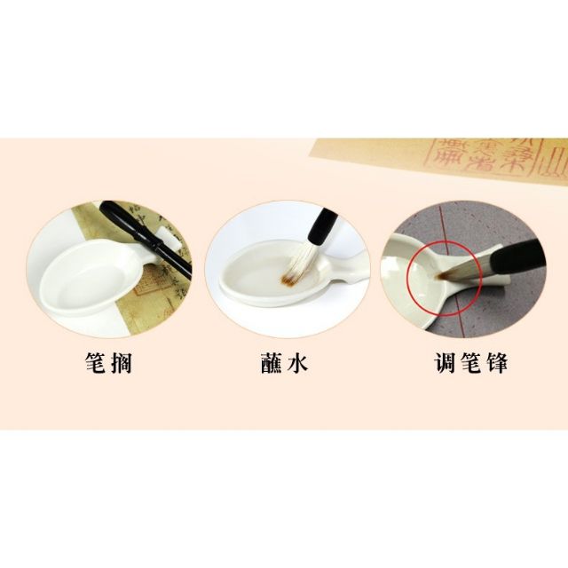 Bộ thư pháp vải ma thuật viết chữ Hán, chữ thư pháp - Bút lông thư pháp + nghiên mực + thẻ bài